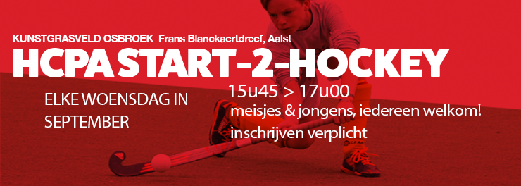 WEBimage BANNER start2hockey 2022