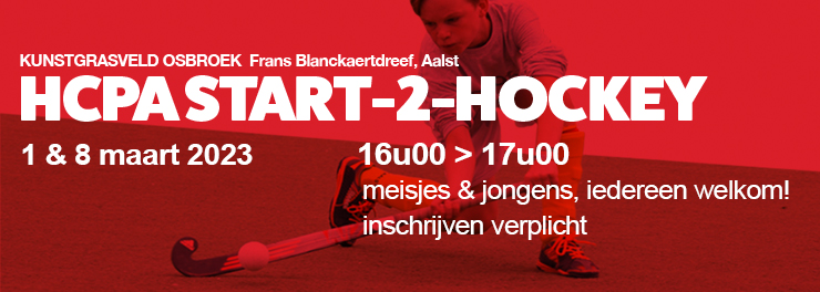WEBimage BANNER start2hockey 2023