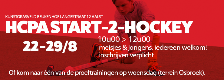 WEBimage BANNER start2hockey 2208