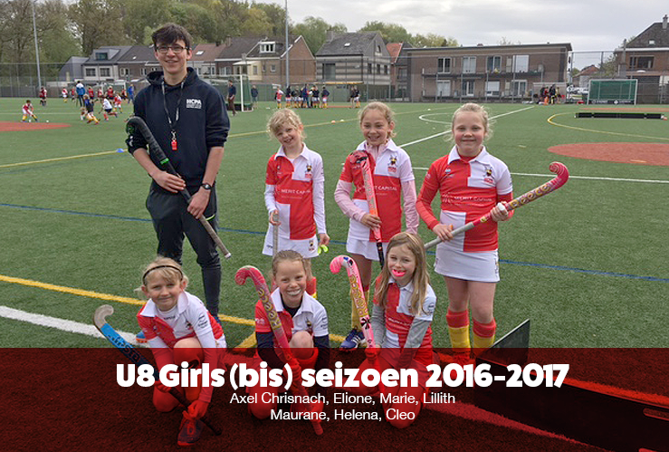 HCPA U8 bis