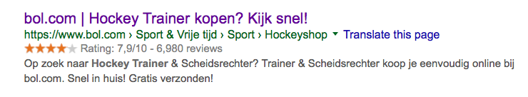 hockeytrainerkopen